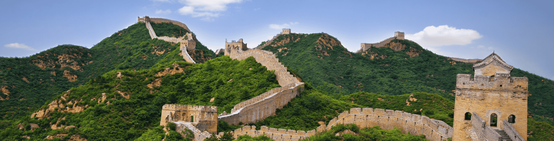 Beijing